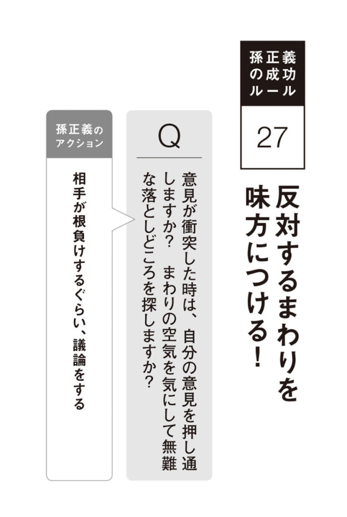 画像に alt 属性が指定されていません。ファイル名: SS-2024-11-07214453-688x1024.jpg